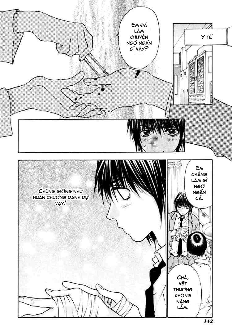 Bitter Virgin: Chapter 14