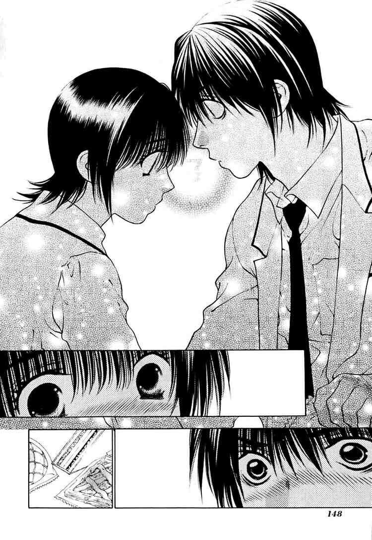 Bitter Virgin: Chapter 14