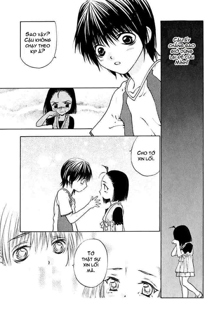 Bitter Virgin: Chapter 14