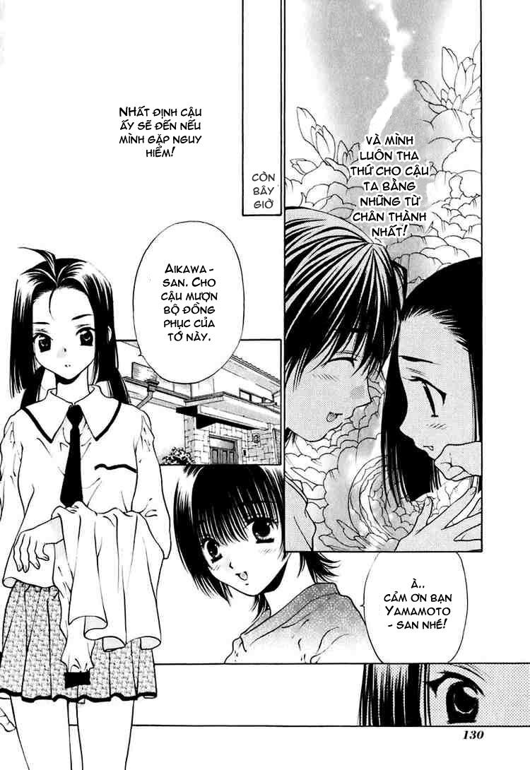 Bitter Virgin: Chapter 14