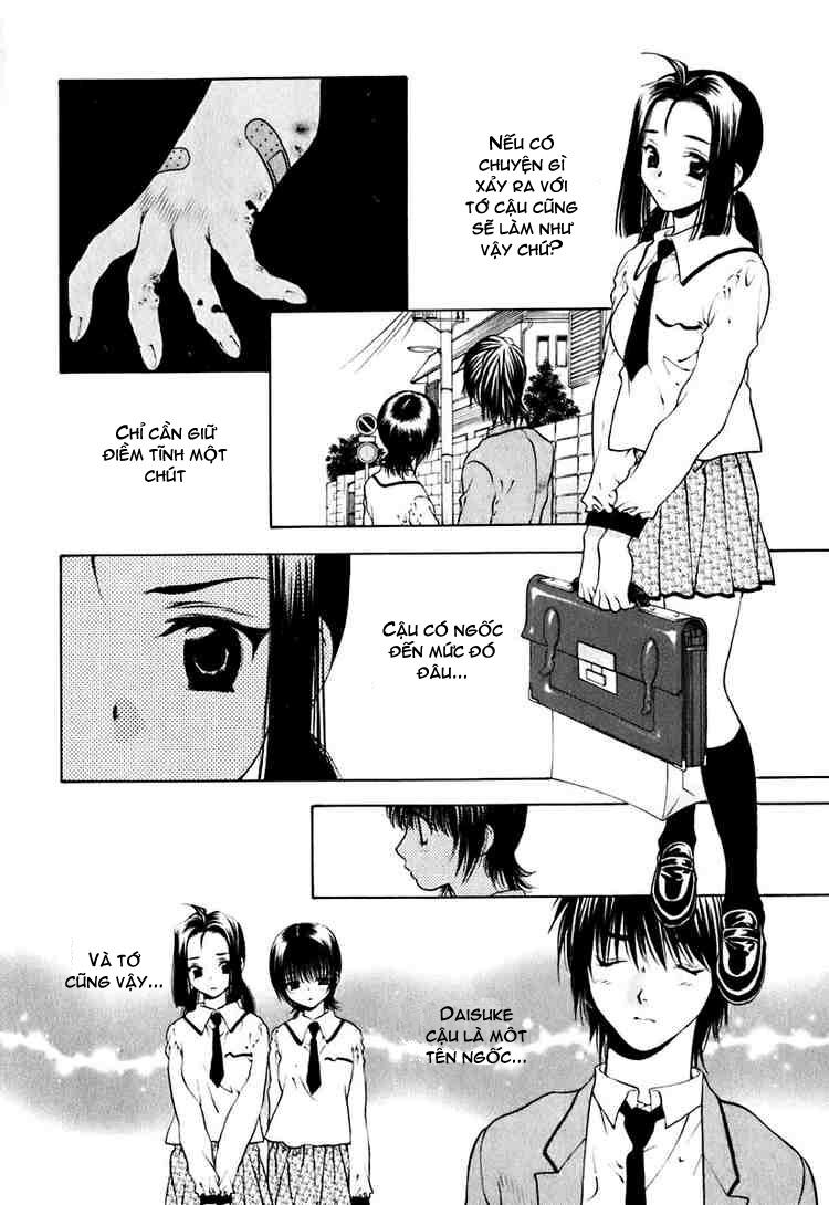 Bitter Virgin: Chapter 14