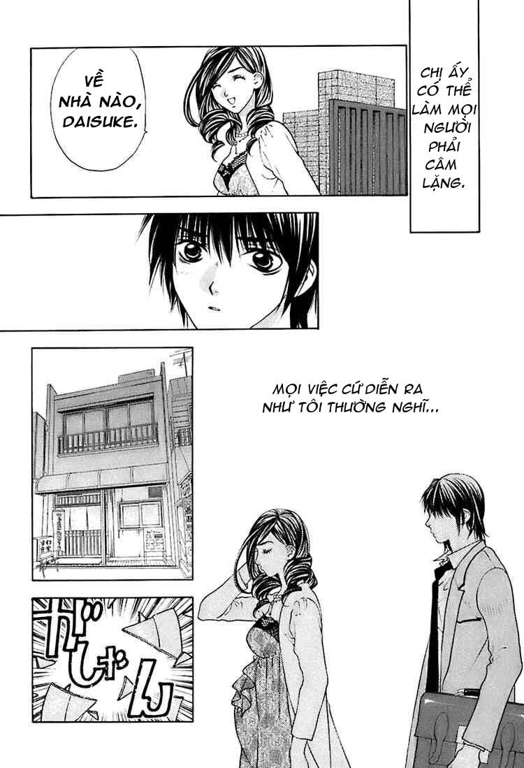 Bitter Virgin: Chapter 17