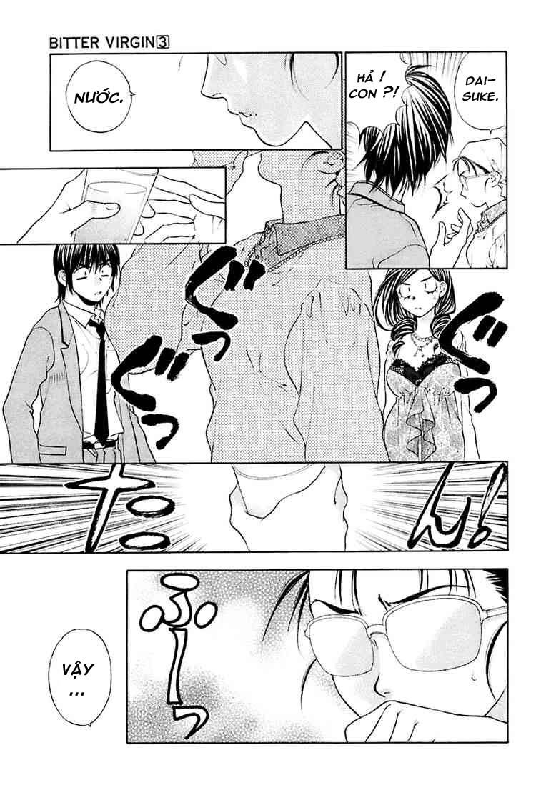 Bitter Virgin: Chapter 17