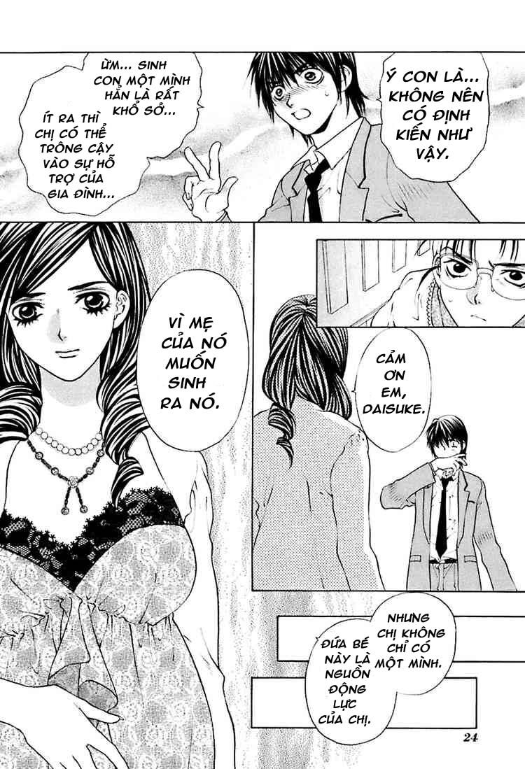 Bitter Virgin: Chapter 17