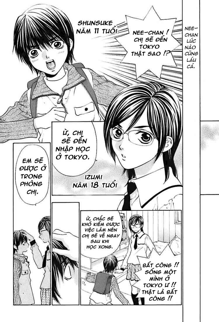 Bitter Virgin: Chapter 17