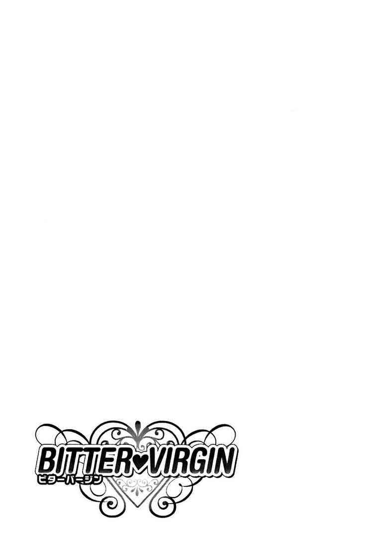Bitter Virgin: Chapter 18