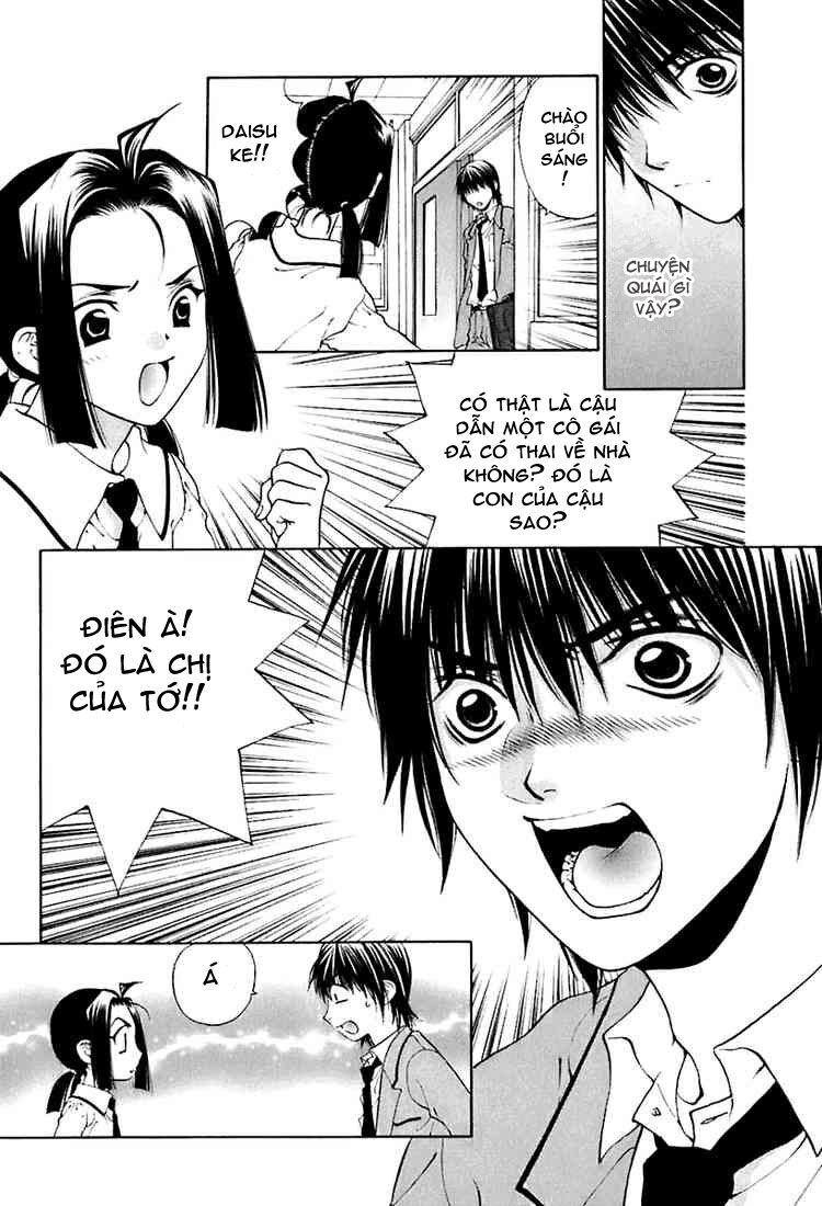 Bitter Virgin: Chapter 18