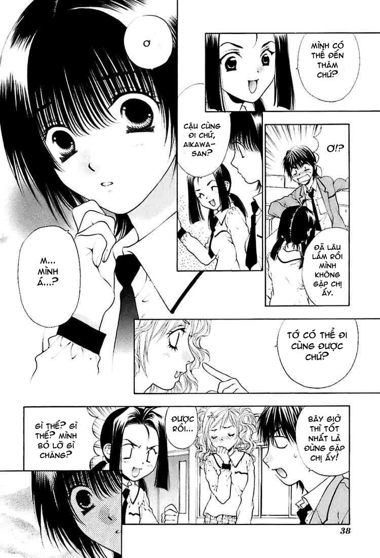 Bitter Virgin: Chapter 18