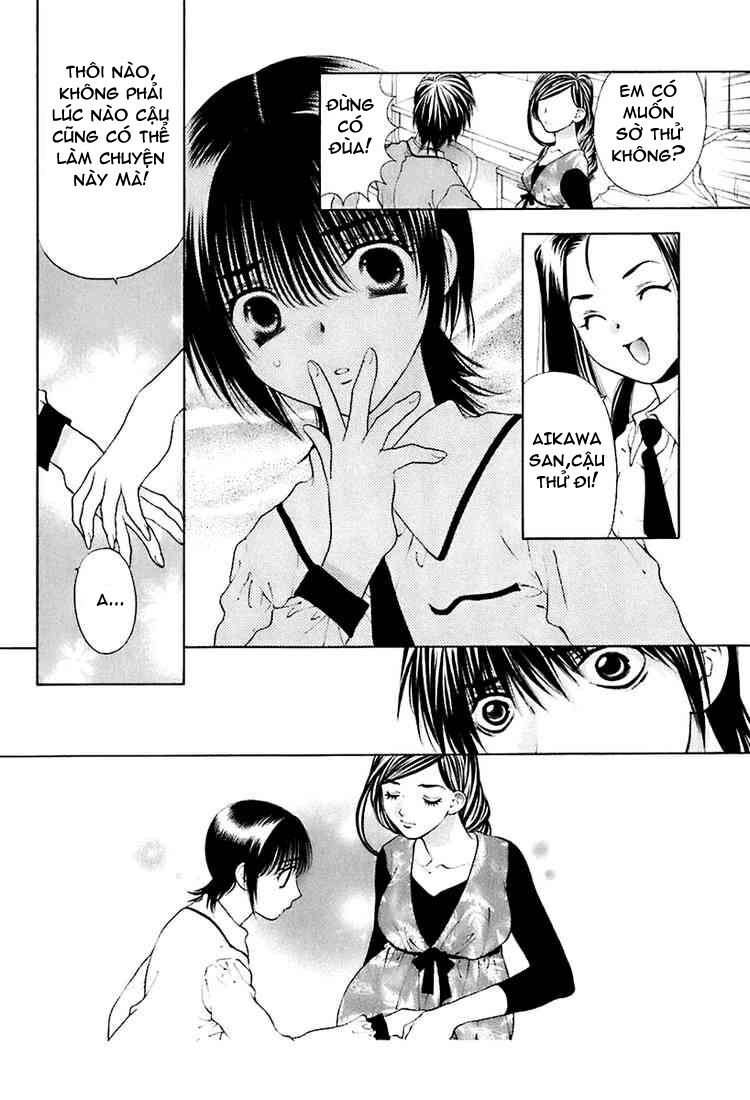 Bitter Virgin: Chapter 18