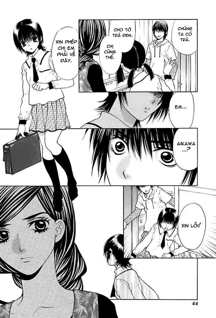 Bitter Virgin: Chapter 18