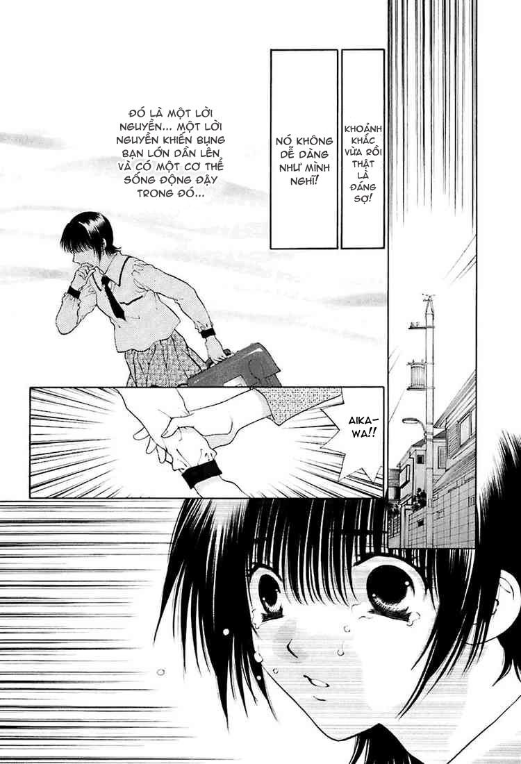 Bitter Virgin: Chapter 18