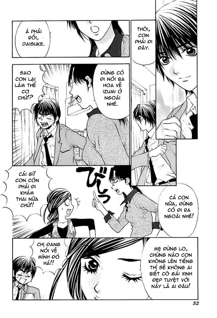 Bitter Virgin: Chapter 18