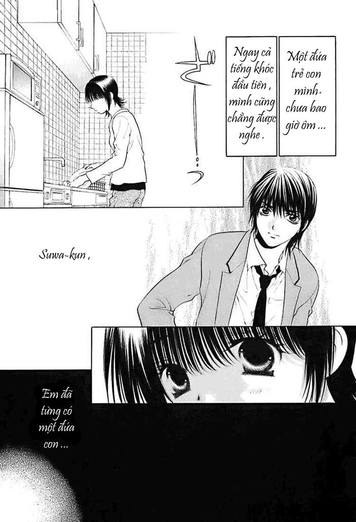Bitter Virgin: Chapter 19