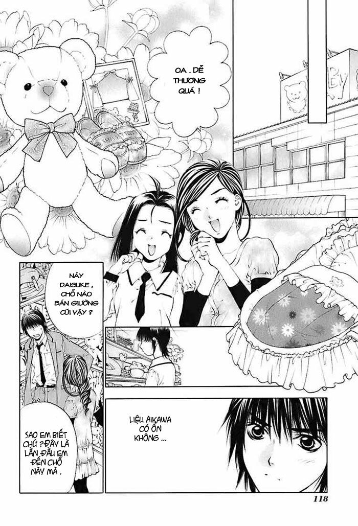 Bitter Virgin: Chapter 21