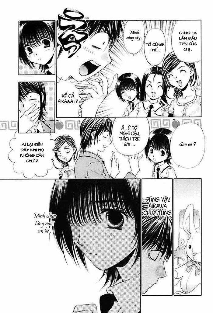 Bitter Virgin: Chapter 21