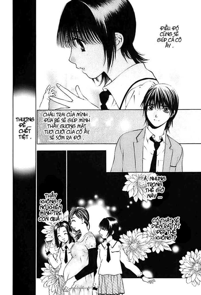 Bitter Virgin: Chapter 21