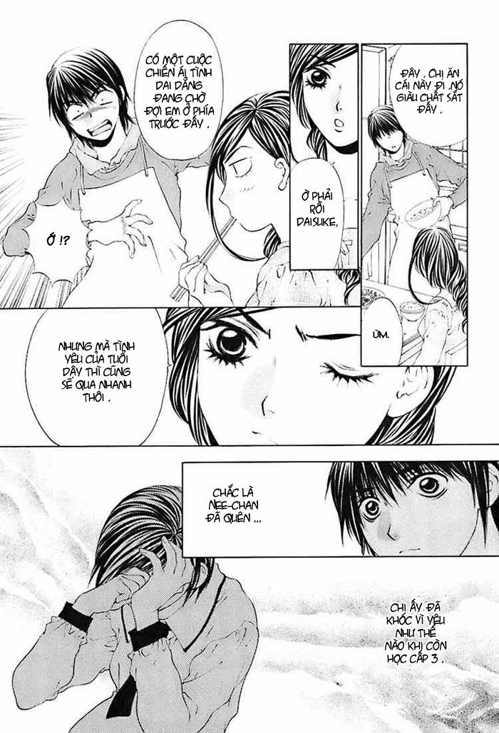Bitter Virgin: Chapter 21