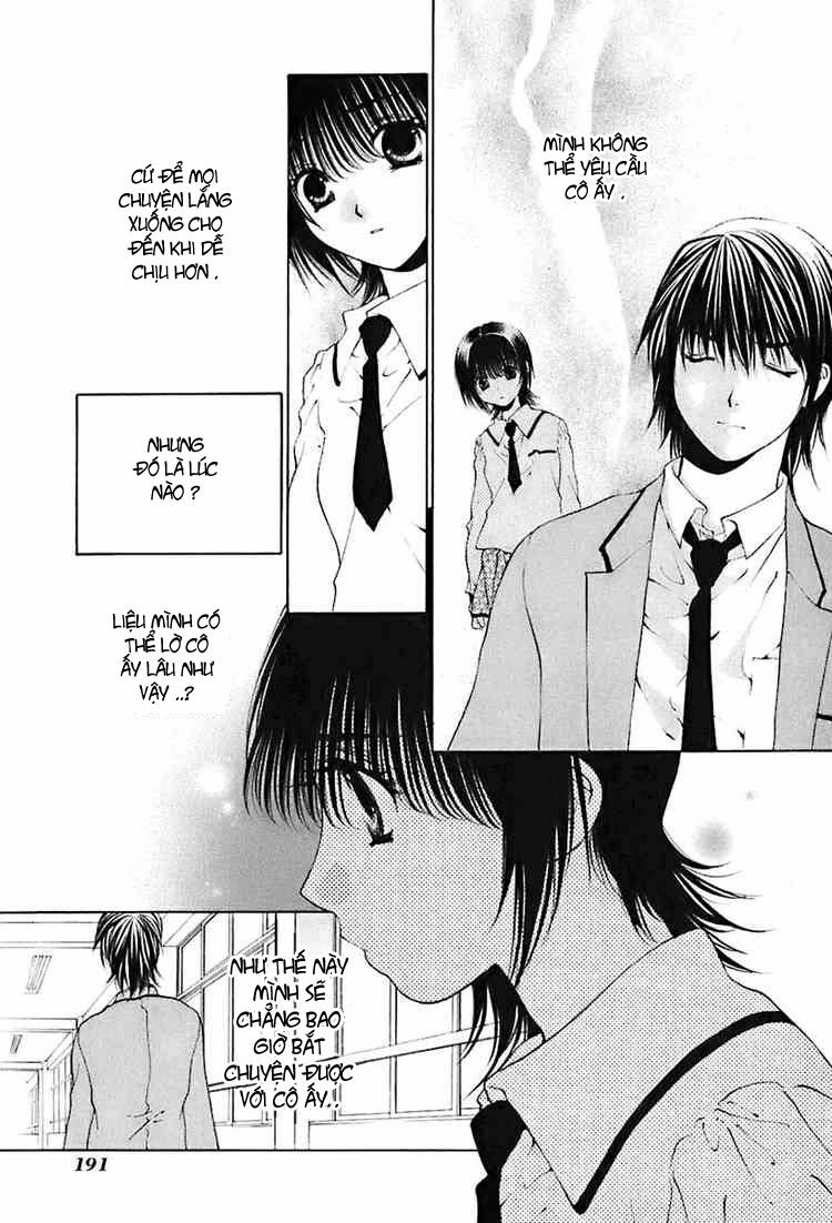 Bitter Virgin: Chapter 24
