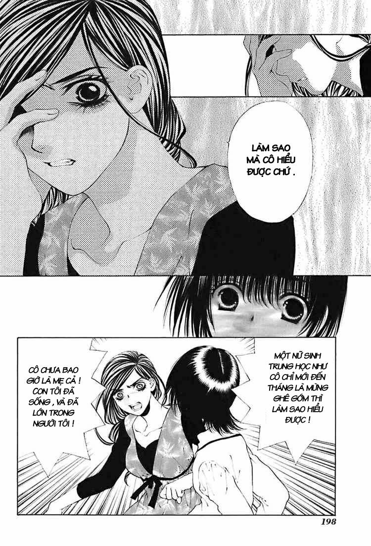 Bitter Virgin: Chapter 24