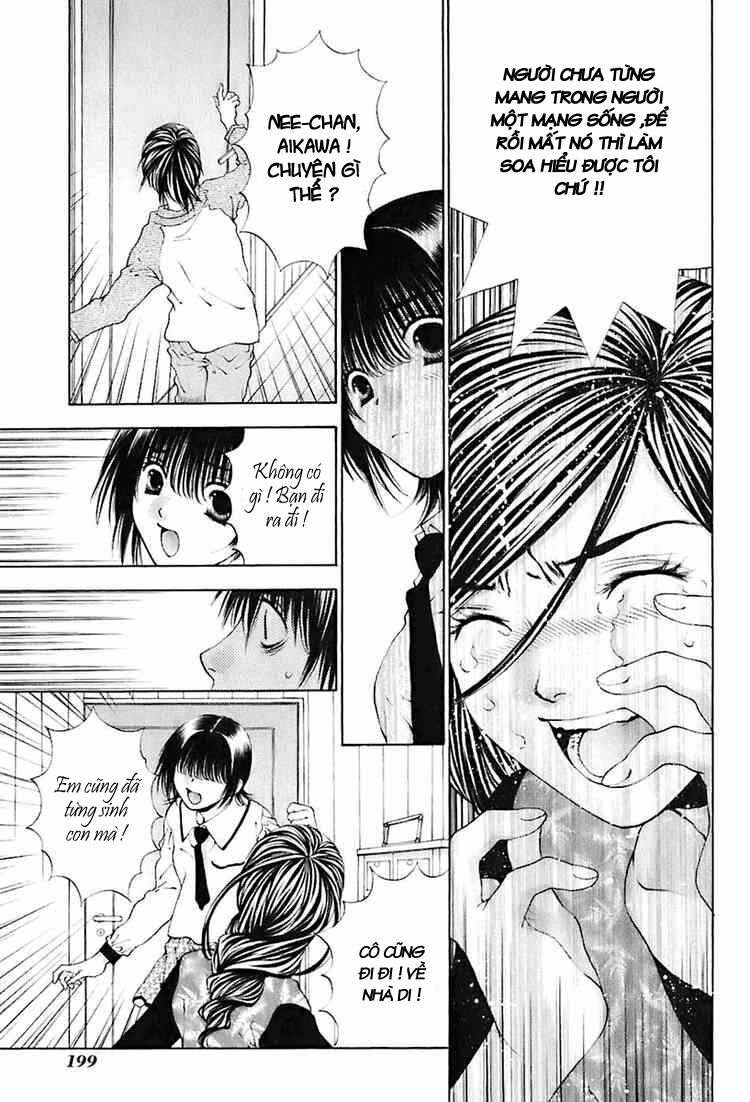 Bitter Virgin: Chapter 24