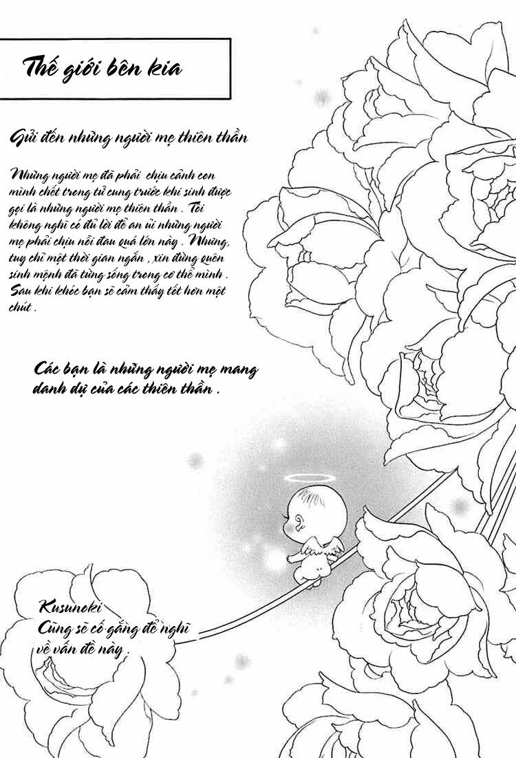 Bitter Virgin: Chapter 24