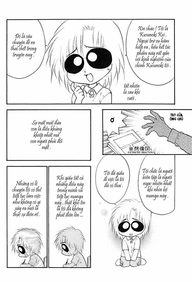 Bitter Virgin: Chapter 24