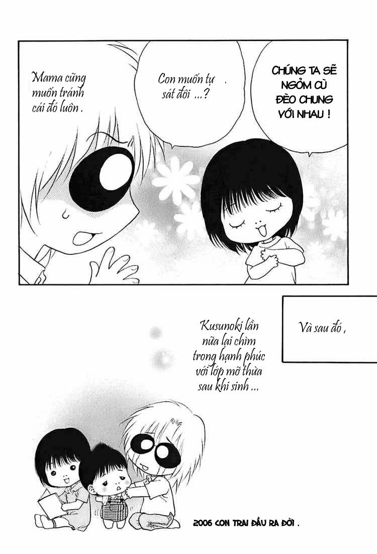 Bitter Virgin: Chapter 24
