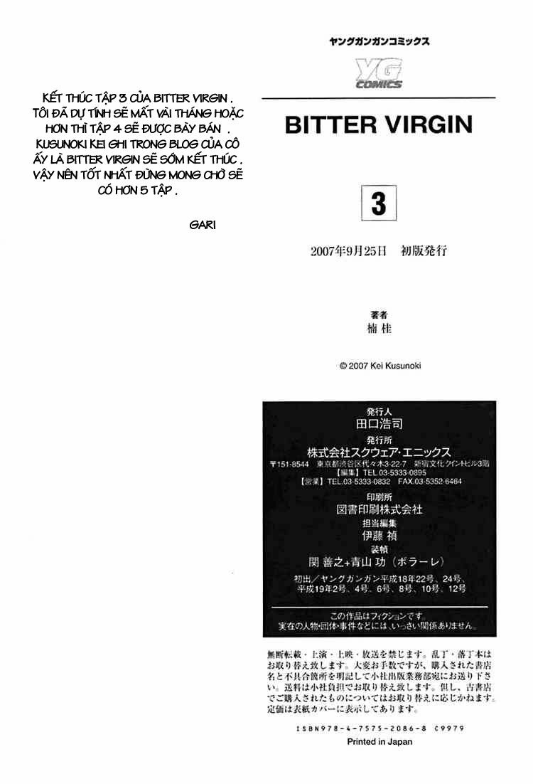 Bitter Virgin: Chapter 24