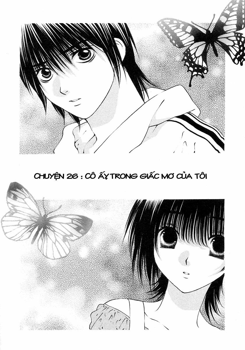 Bitter Virgin: Chapter 26