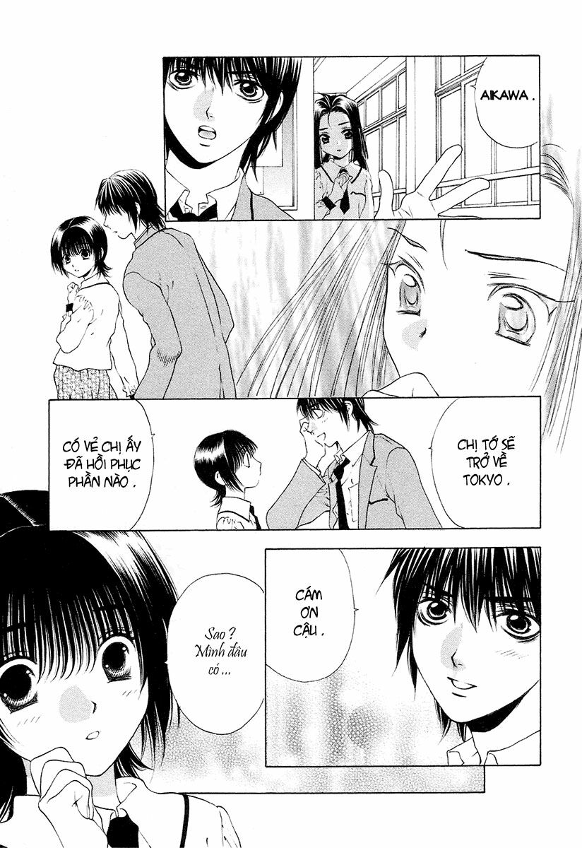 Bitter Virgin: Chapter 26