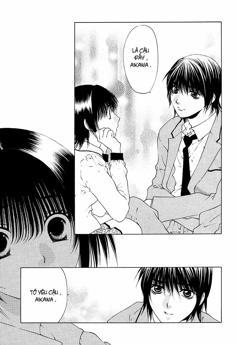 Bitter Virgin: Chapter 26