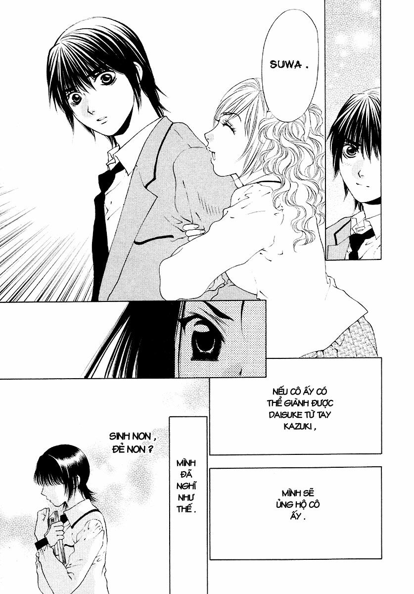 Bitter Virgin: Chapter 26