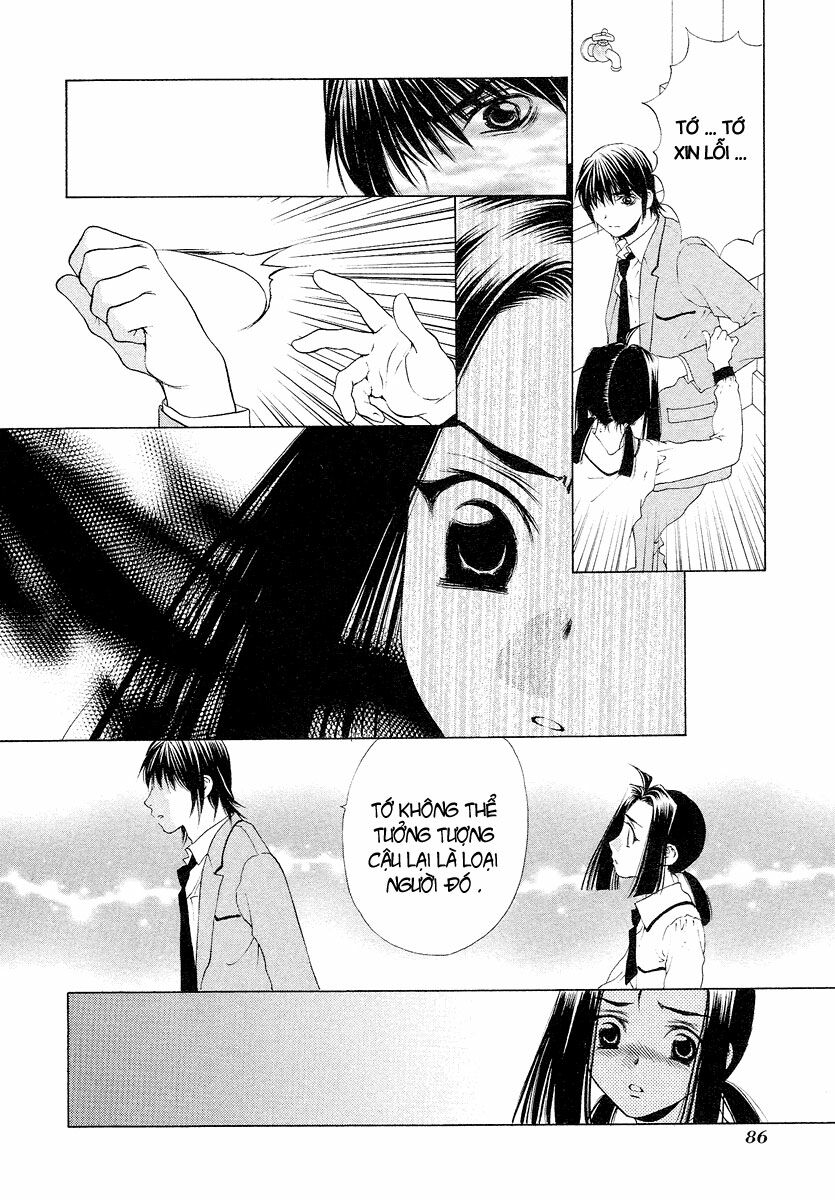 Bitter Virgin: Chapter 28