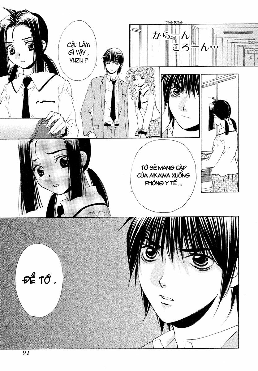Bitter Virgin: Chapter 28