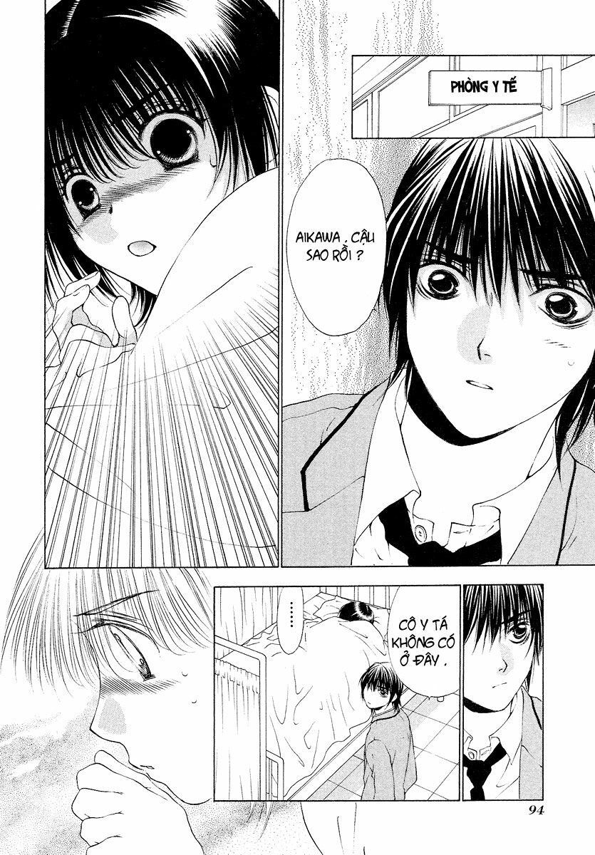 Bitter Virgin: Chapter 28