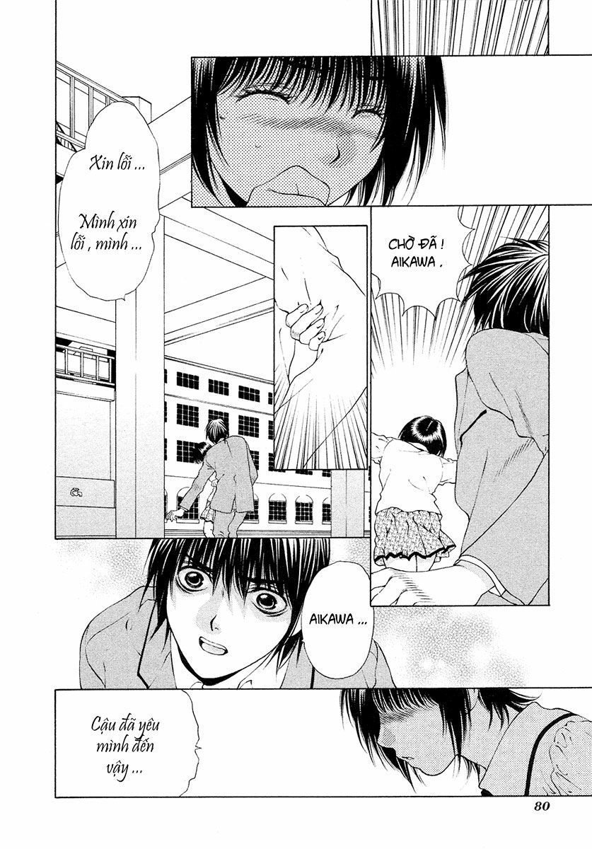 Bitter Virgin: Chapter 28