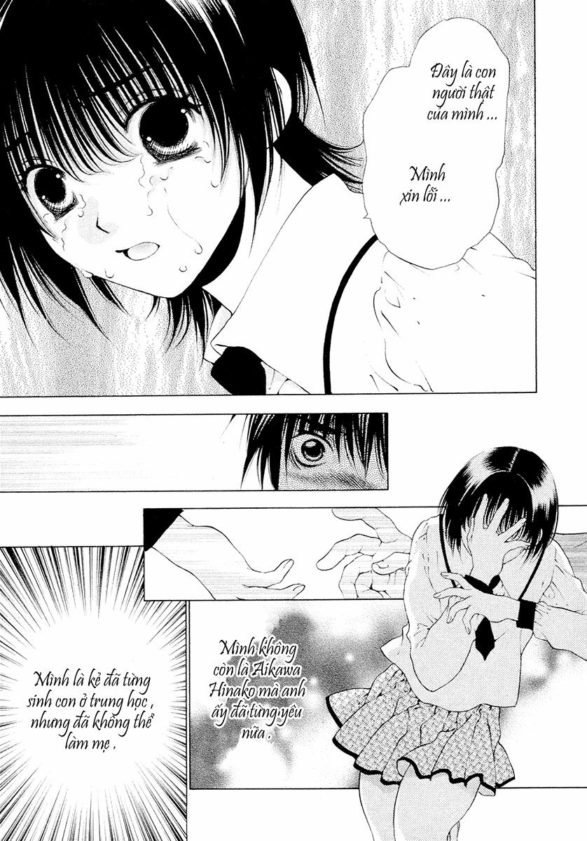Bitter Virgin: Chapter 28