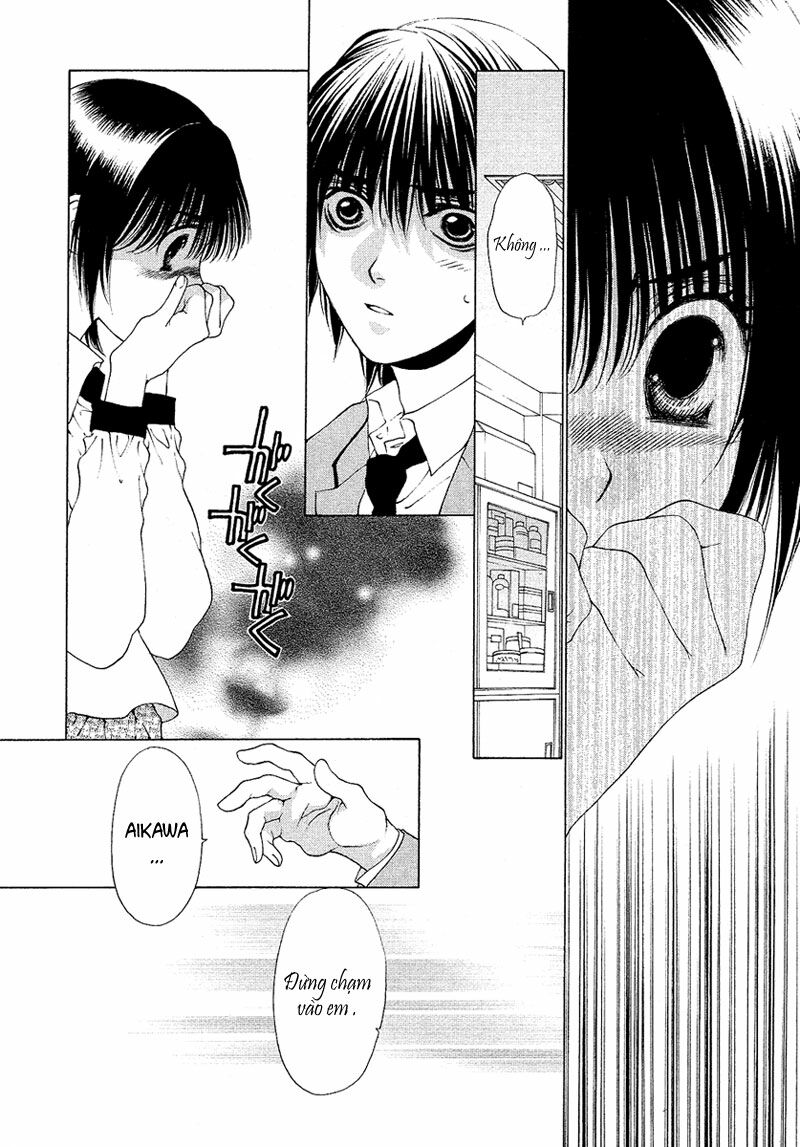 Bitter Virgin: Chapter 29