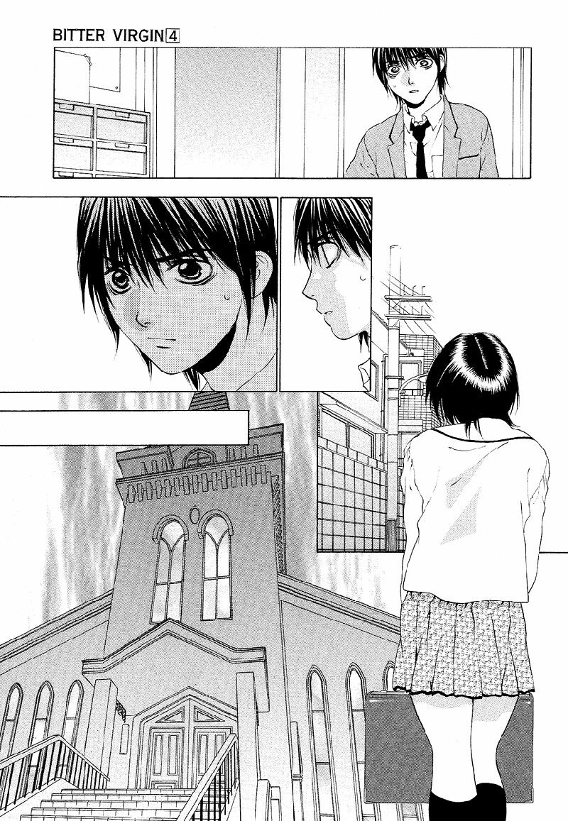 Bitter Virgin: Chapter 29