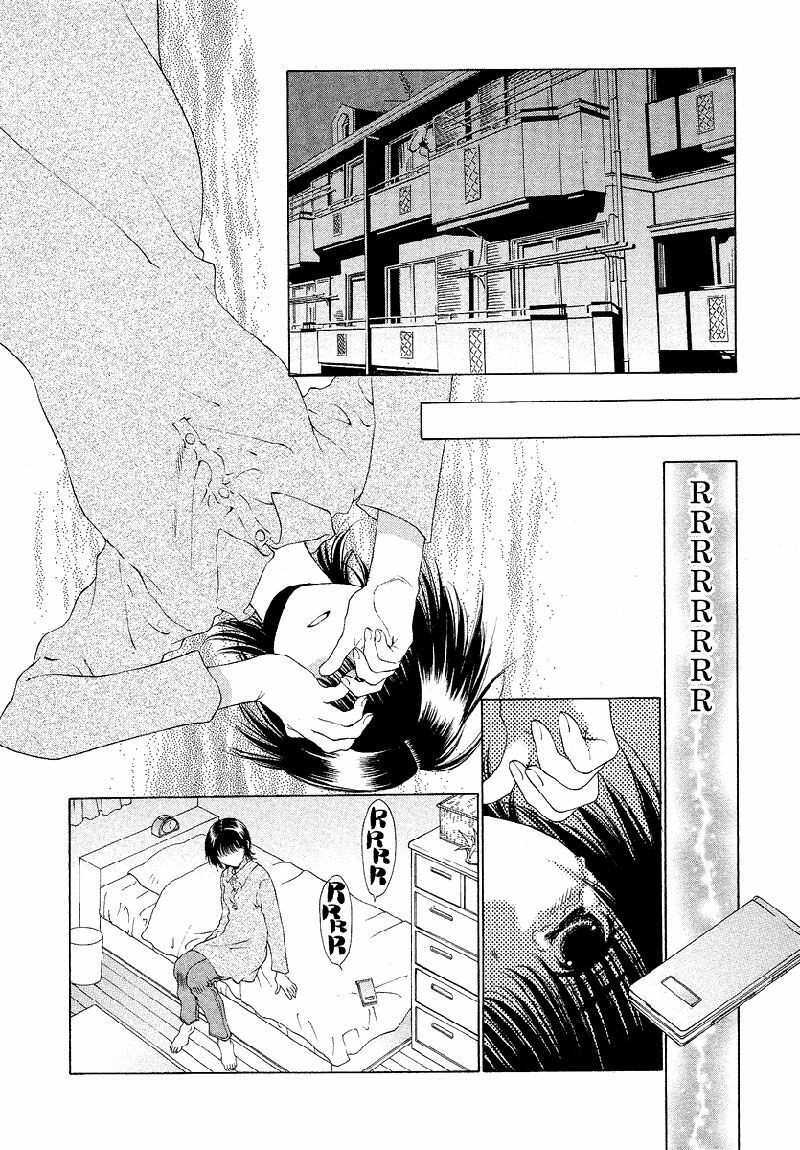Bitter Virgin: Chapter 29