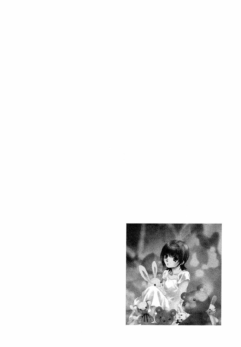 Bitter Virgin: Chapter 29