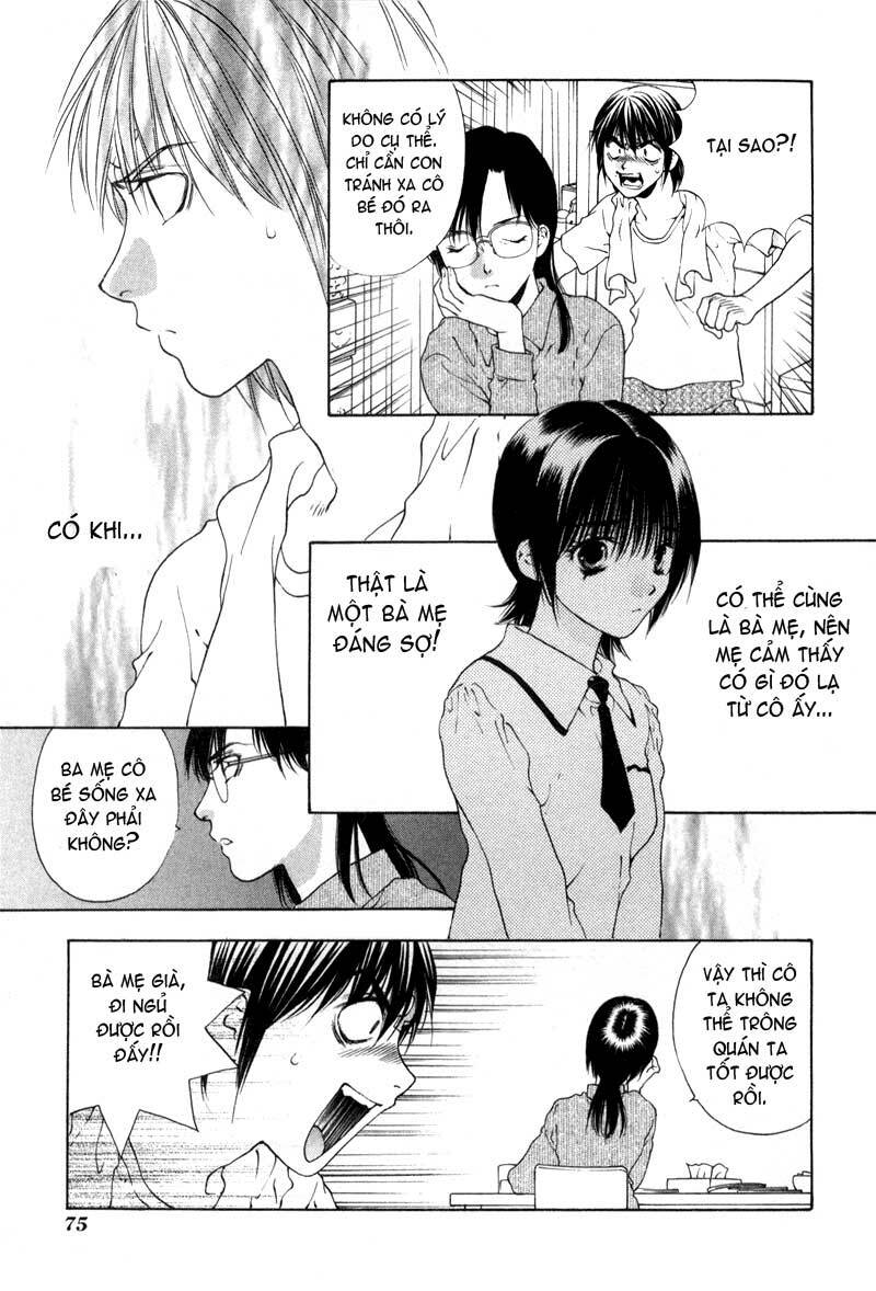 Bitter Virgin: Chapter 3