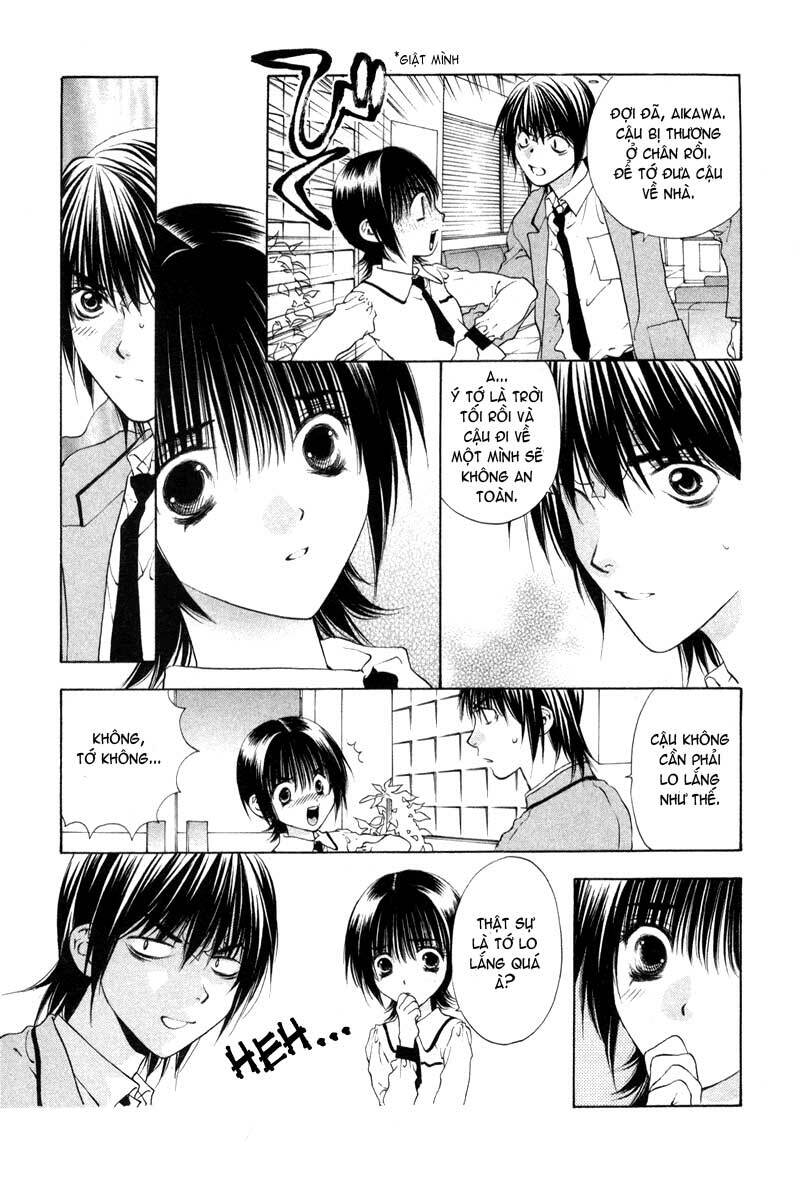 Bitter Virgin: Chapter 3