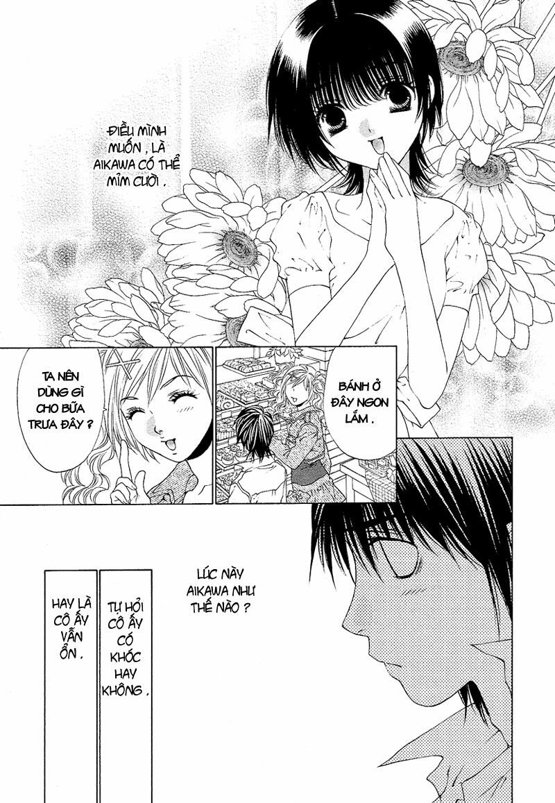 Bitter Virgin: Chapter 30