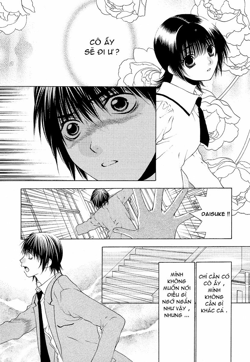 Bitter Virgin: Chapter 31