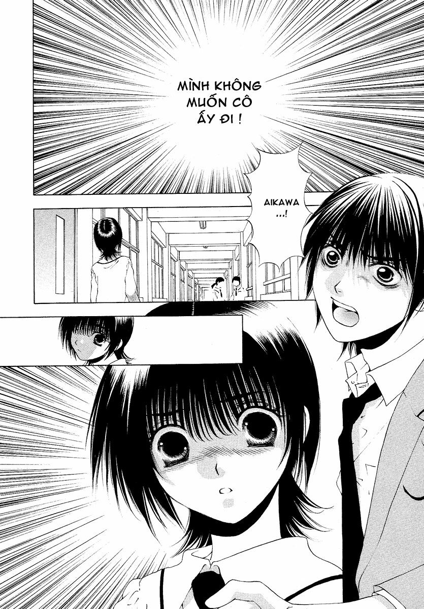 Bitter Virgin: Chapter 31