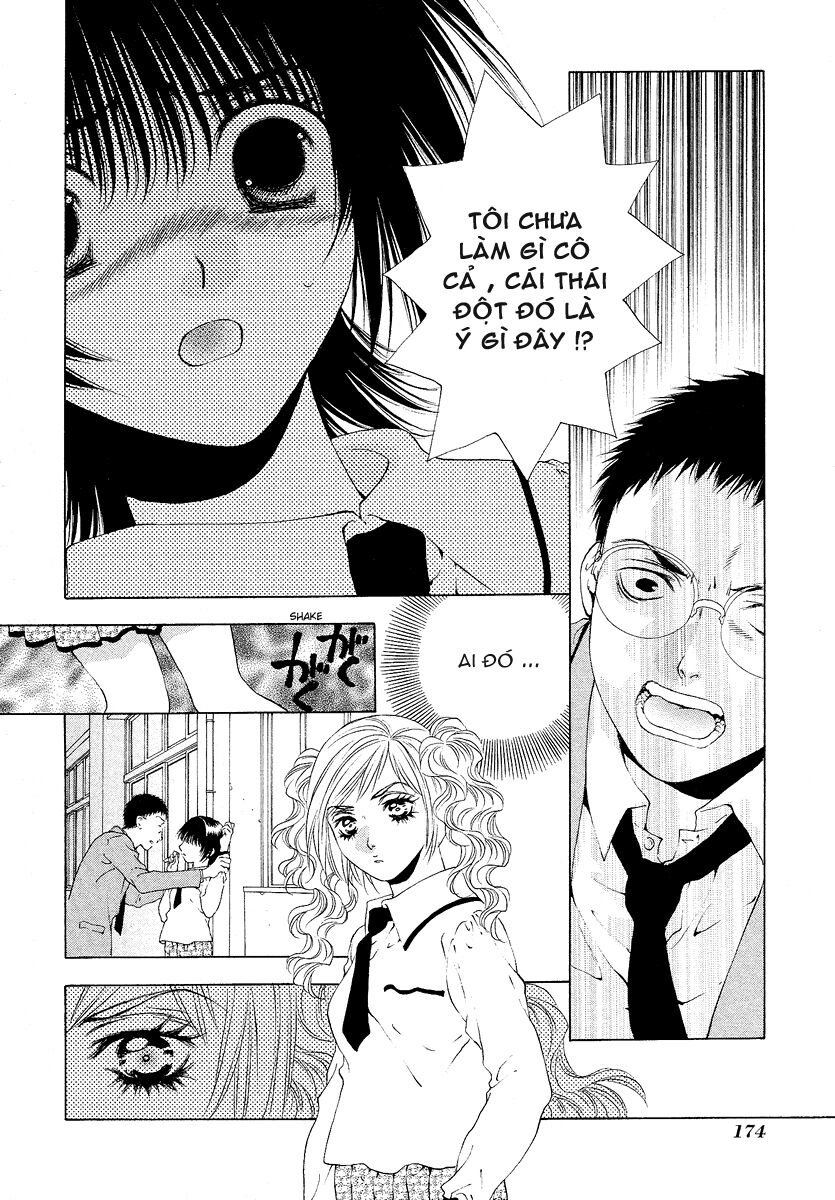 Bitter Virgin: Chapter 31