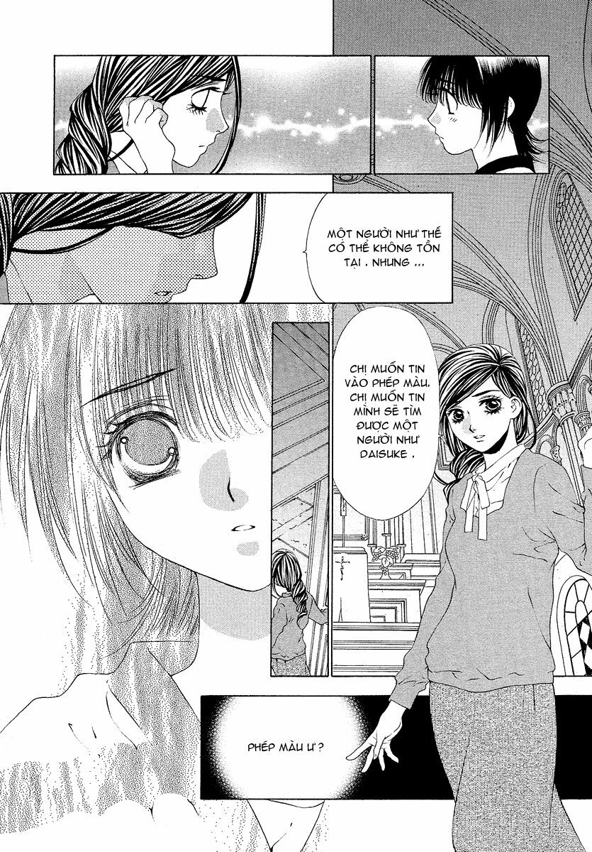 Bitter Virgin: Chapter 31