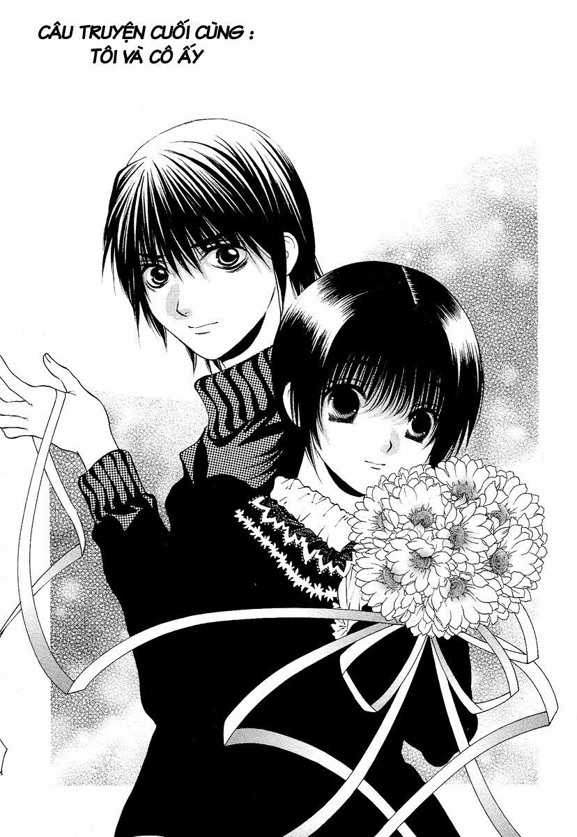 Bitter Virgin: Chapter 32