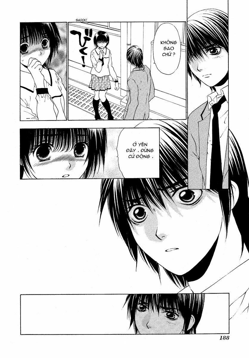 Bitter Virgin: Chapter 32